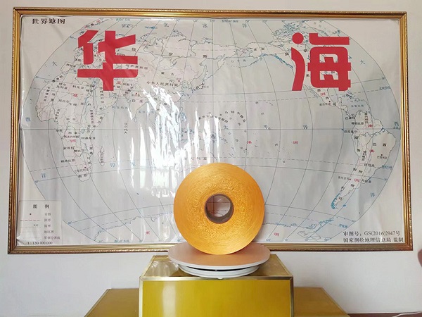 ΢ňDƬ_20220819111252.jpg